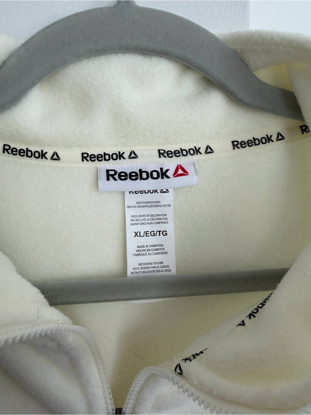Reebok Cream Cozy Half-Zip Fleece Pullover Jacket XL - Picture 3 of 9